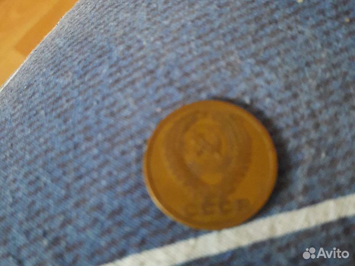 Монета СССР