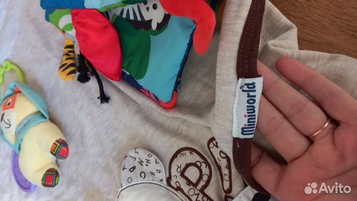 Одеялко, Турция + игрушки, нужности пакетом