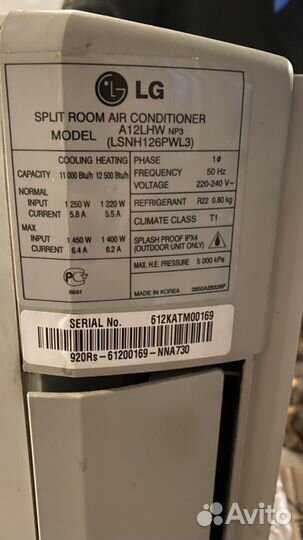 Кондиционер LG ArtCool 12 б/у
