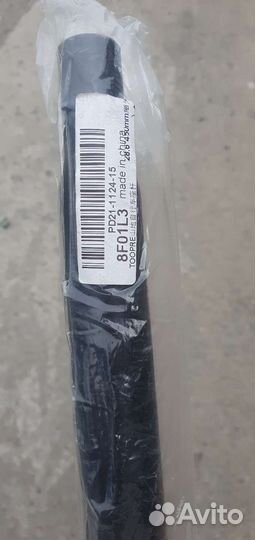 Подседельный штырь 28.6 450