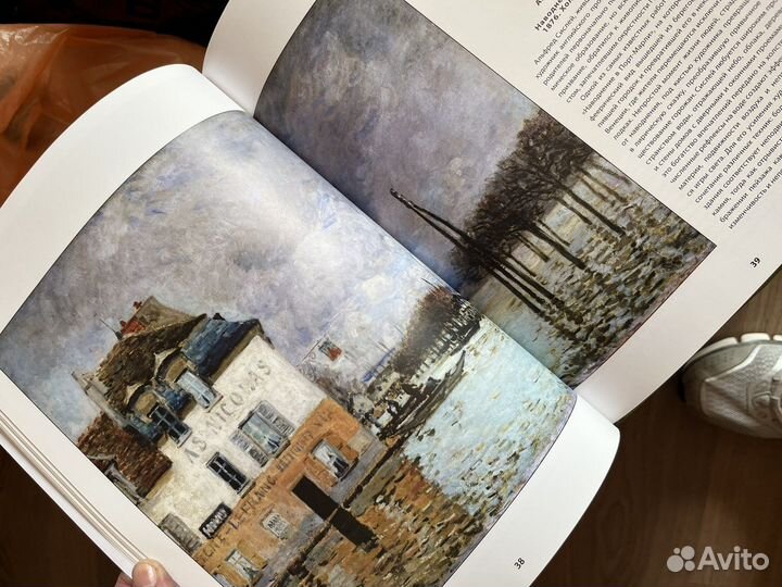 Коллекция альбомов 