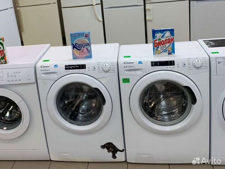 Стиральная машина бу