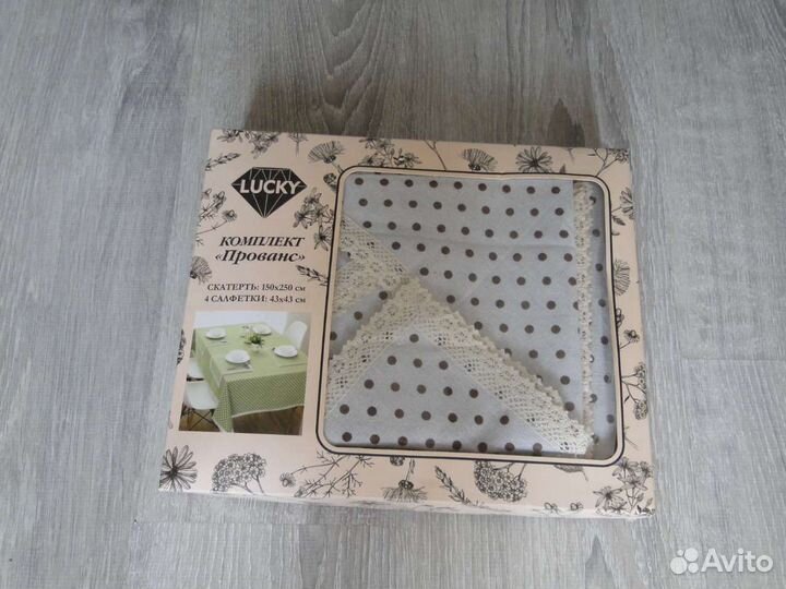 Скатерть с салфетки Прованс