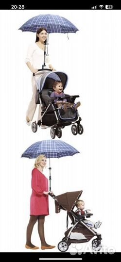 Держатель для зонта