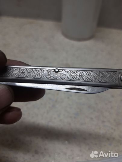 Перочинные ножи СССР