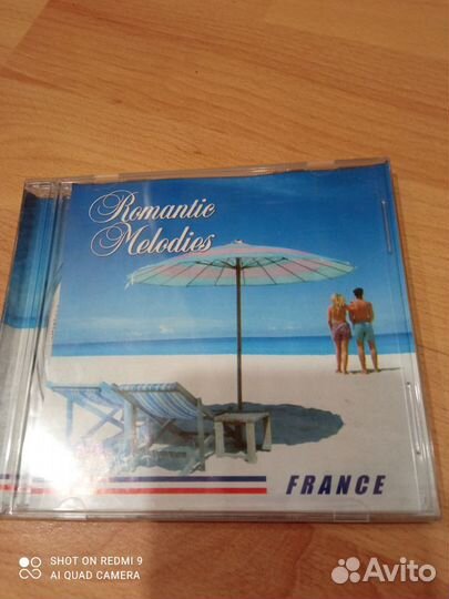 Лучшее из французской эстрады на CD