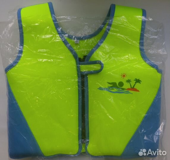 Жилет для плавания