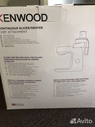 Насадка-овощерезка Kenwood AT340