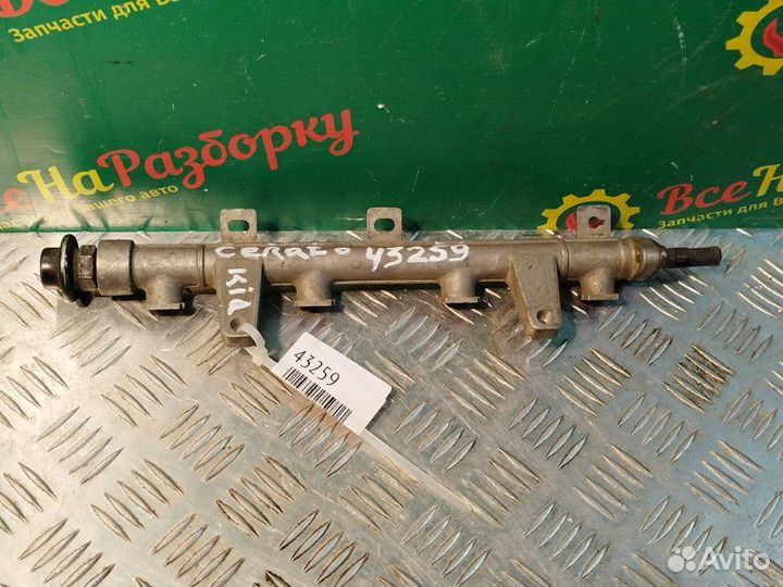 Рампа топливная(рейка) Kia Cerato