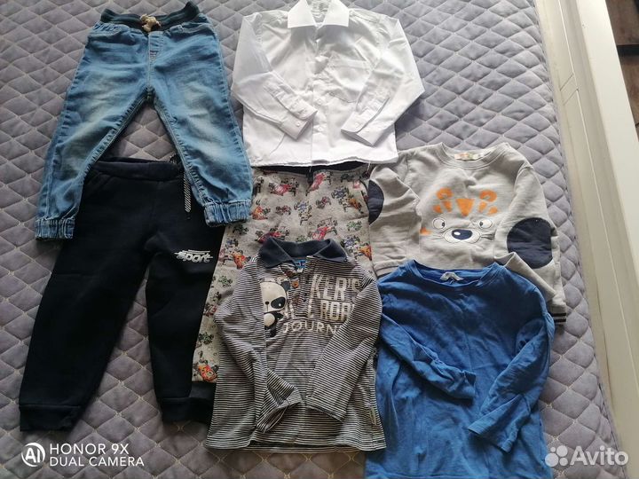 Вещи пакетом