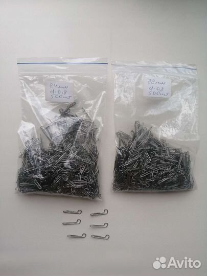 Ушки для разборной чебурашки