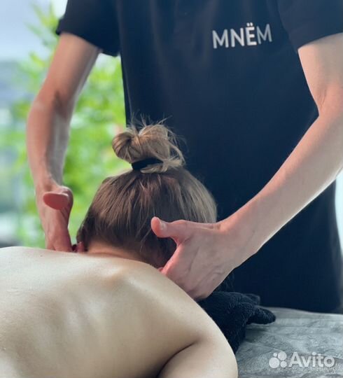 Массаж мануальный