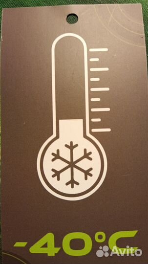 Полукомбинезон рыбака зимний -40С