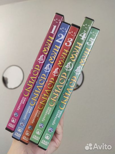 DVD диски Сейлор Мун, полное издание