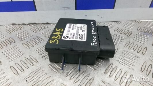 Блок управления ручника (стояночного тормоза) BMW