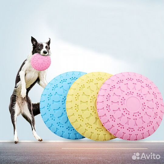 Игрушка для собак Фрисби тарелка резиновая 23 см