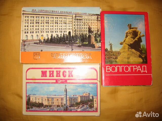 Купить открытки на озон. Наборы открыток СССР город Москва.