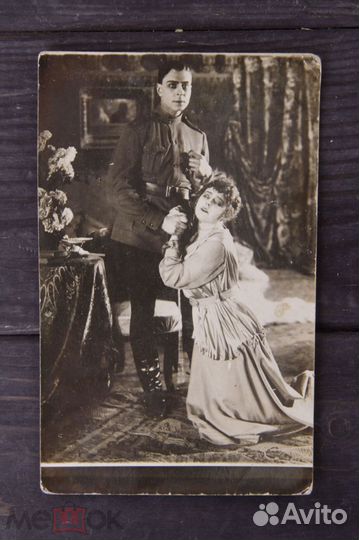 Фото открытка Лейтенант риа с возлюбленной чистая