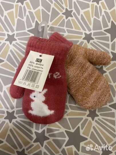 Новые Варежки вязанные для девочек и мальчиков 1-4