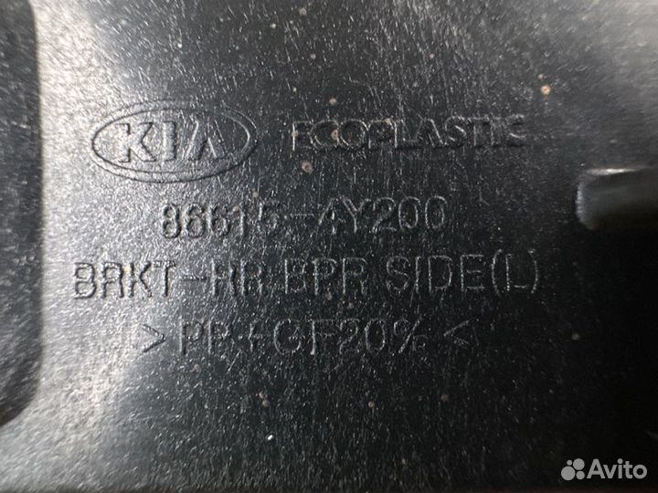 Кронштейн заднего бампера левый Kia Rio 3 Ub 11-17