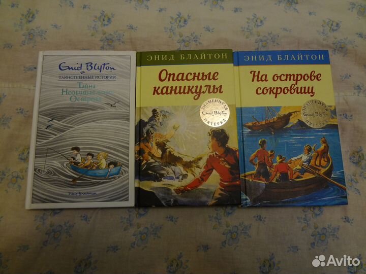 Джон.Р.Р.Толкиен Хранители, Две твердыни, возвраще