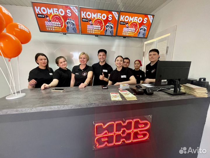 Повар сушист с проживанием