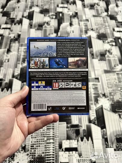 GTA 5 для ps4-5 Диск