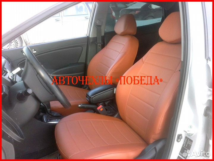 Чехлы Hyundai Solaris 1 Sd из экокожи коричневые
