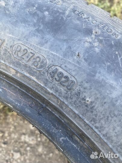 Pirelli Cinturato HS-367 195/60 R15