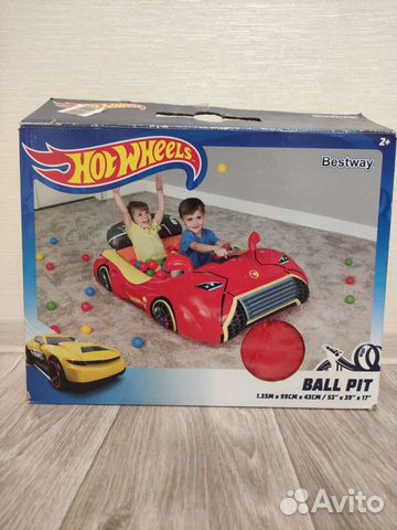 Надувная машинка - Сухой бассейн с шариками 2+