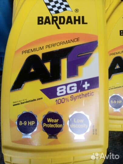 Трансмиссионное масло Bardahl (Бардаль) ATF 8G+