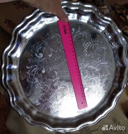 Кухонная утварь