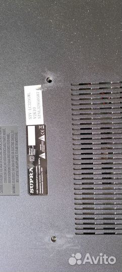 Телевизор бу