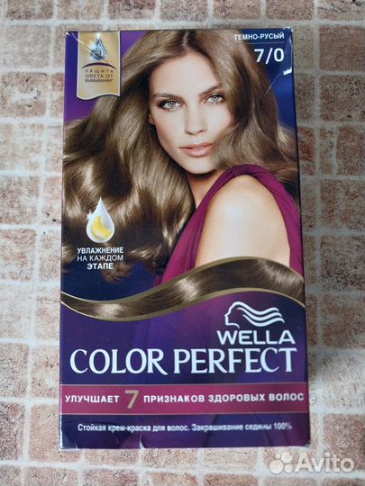 Краска для волос Wella Color Perfect тон 7.0