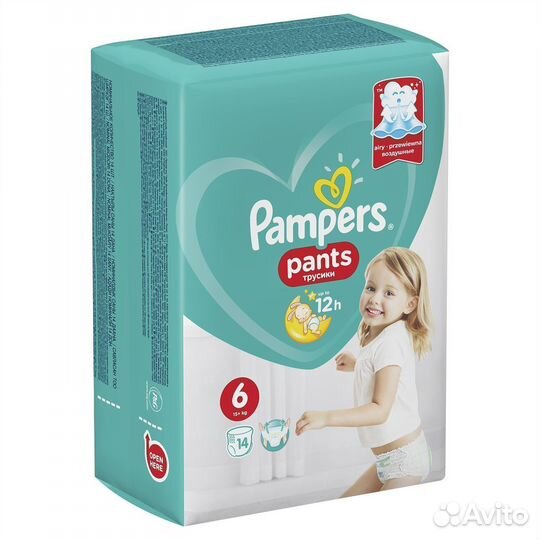 Трусики Pampers Pants