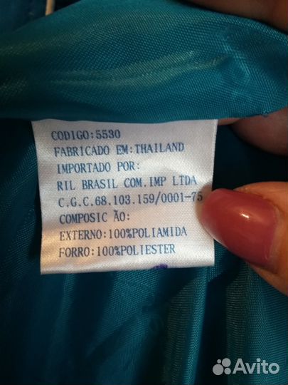 Спортивный костюм-тройка