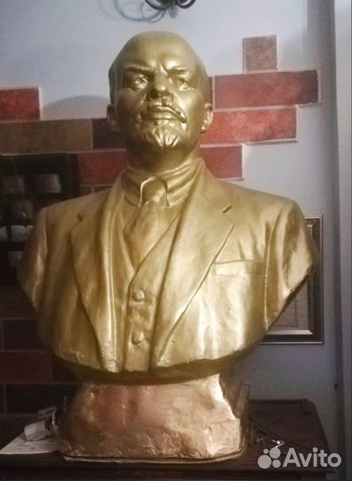 Бюст В.И. Ленина