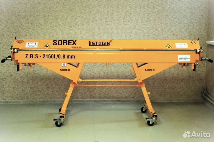 Лиcтoгиб усилeнный, новый с гарантией