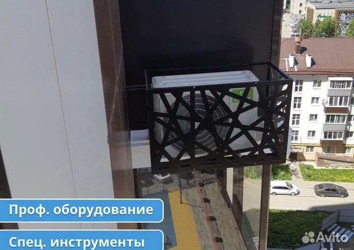 Установка монтаж кондиционеров / сплит систем