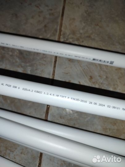 Труба полипропиленовая 25 для отопления