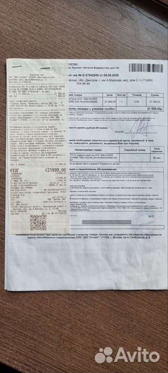 Видеокарта gtx 1660 super(Днс гарантия