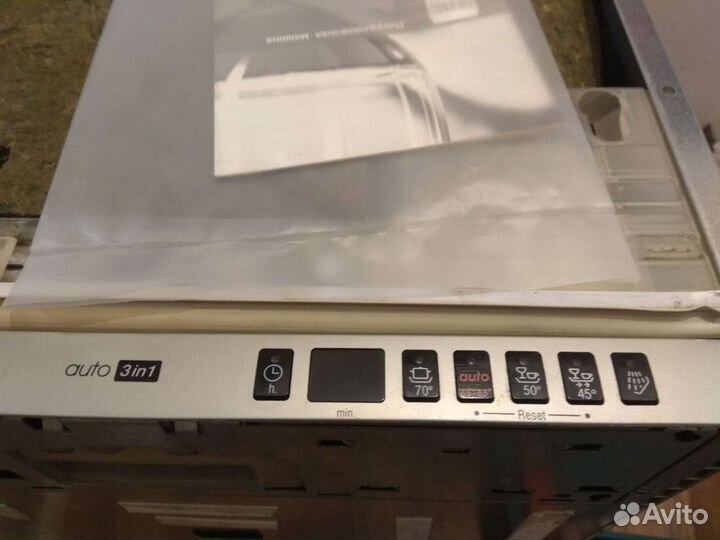 Посудомоечная машина Bosch разбираю