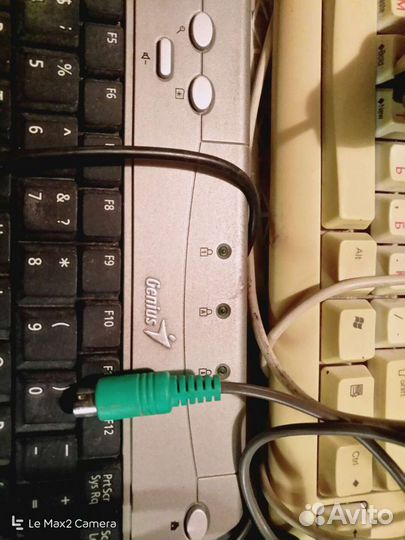 Клавиатура