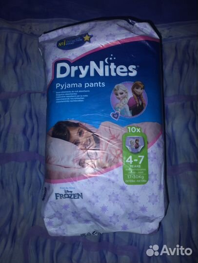 Подгузники-трусики хаггис