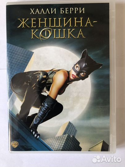 Фильм на DVD «Женщина-кошка»