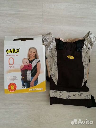 Рюкзак переноска кенгуру selby