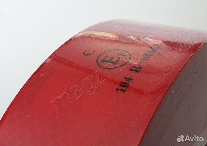 Светоотражающая 3м лента серии арт. 196