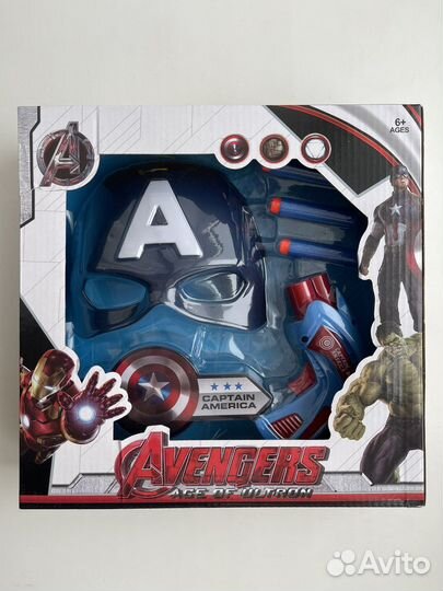 Маска супергероя с бластером