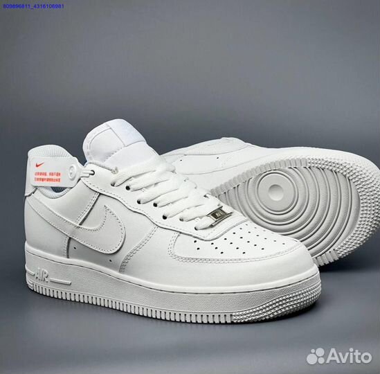 Nike Air Force 1 White