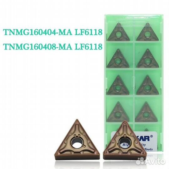 Deskar tnmg160404-MA LF6018